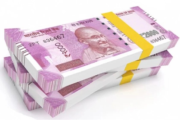 2 thousand note printing stopped by RBI