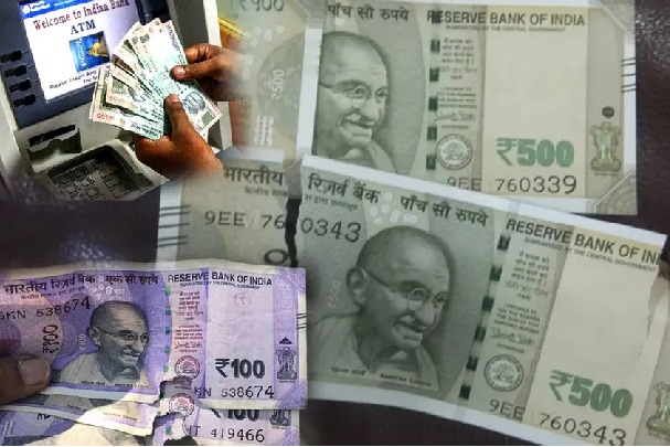 Anyone Can Exchange Mutilated Tampered Damage Currency Note In Bank
