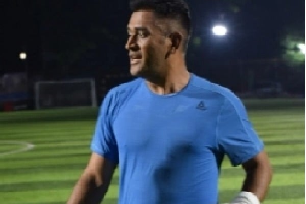 M.S. Dhoni likely to work with Team India for 2024 T20 World Cup: Report