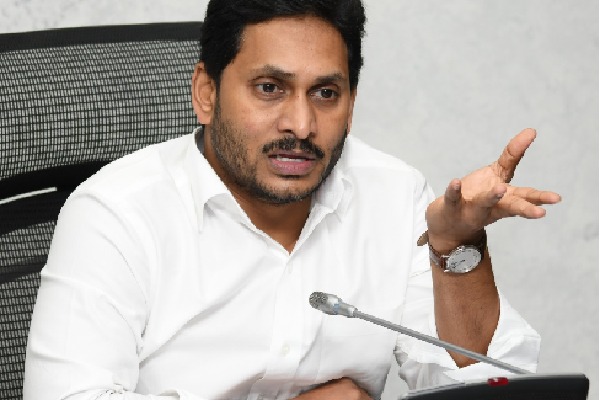CM Jagan held meeting with Visakha North Constituency YCP workers 