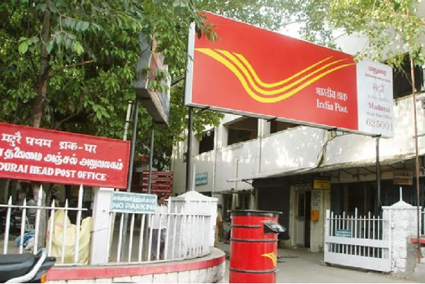 India Post offering Rs 10 lakh cover in this health policy