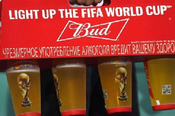 Qatar bans beers at stadium premises during FIFA World Cup