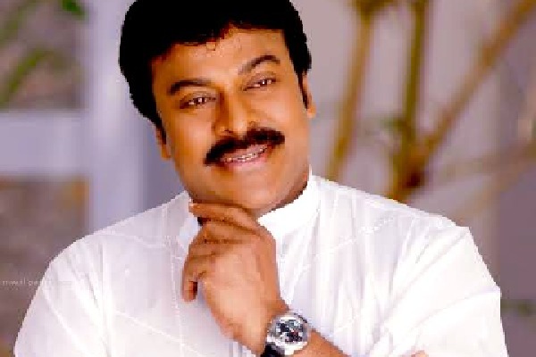 Chiranjeevi reaction on Indian Film Personality Of The Year award 