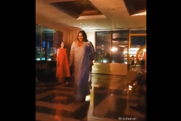 Chiranajeevi enjoys Radha dance in a party