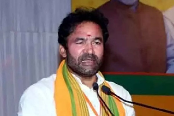 Union Minister Kishan Reddy Praised Satay Sai Baba