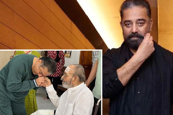 Kamal Haasan admitted to Chennai hospital due to ill health