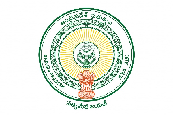 Job notification for SI and Constable posts in AP