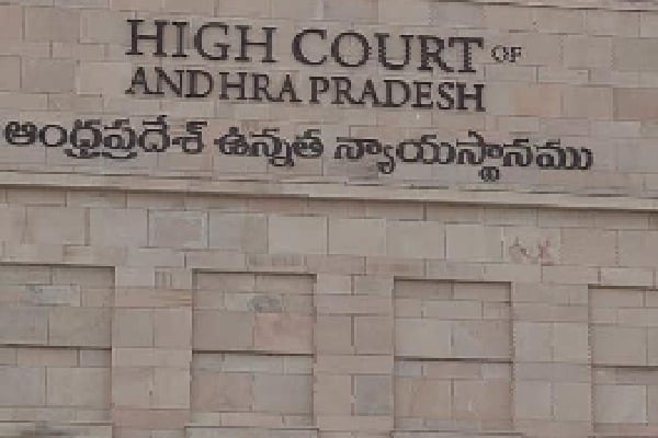AP Advocates JAC formed to fight against High Court judges transfer