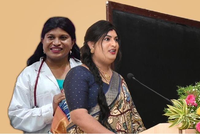 Two transgender doctors get government jobs in Telangana