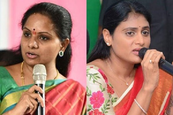 Twitter war between Kavitha and Sharmila