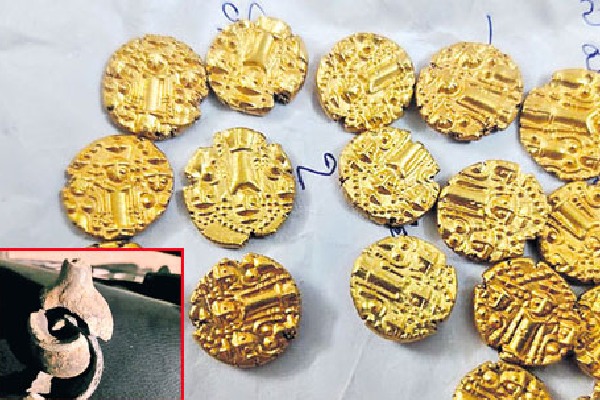 Centuries old gold coins found in eluru dist 
