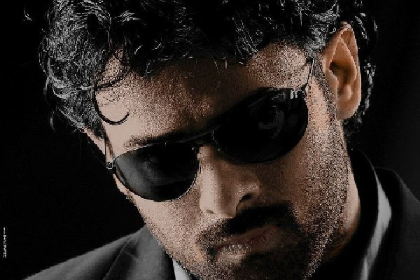  Producer Spending 10 Crores on Old Theatre For Prabhas