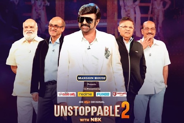 Unstoppable 2 Update