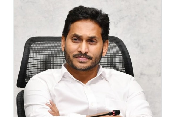 Jagan to held meeting with party leaders