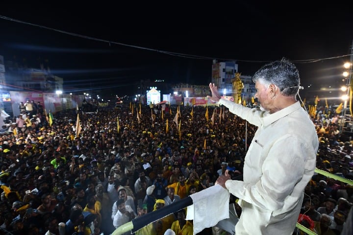 Prices of all commodities skyrocketing during Jagan rule: Chandrababu