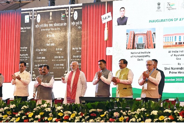 PM inaugurates satellite centre of All India Institute of Ayurveda in Goa
