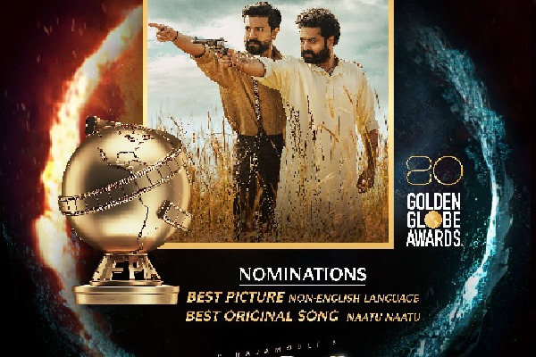 RRR nominates for Golden Globe award in Non English Best Picture category 