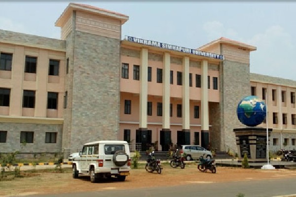 Vikrama Simhapuri University Degree Students gets above 2 thound marks for 800
