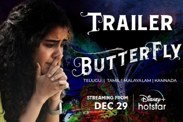 Butter Fly movie trailer released