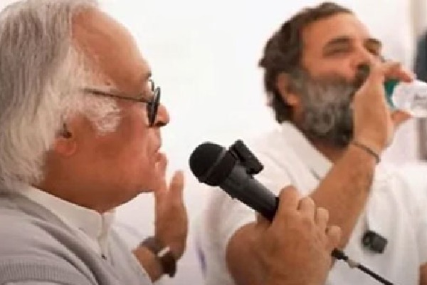  Jairam Ramesh tells Rahul Gandhi very lucky  
