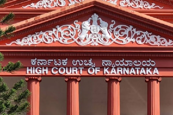 Karnataka High Court Dismiss Plea To Seek Information From His Wife Boy Friend Celle Phone
