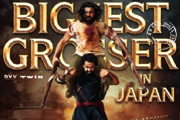 'RRR' beats Rajini's 'Muthu', becomes top Indian movie in Japanese BO