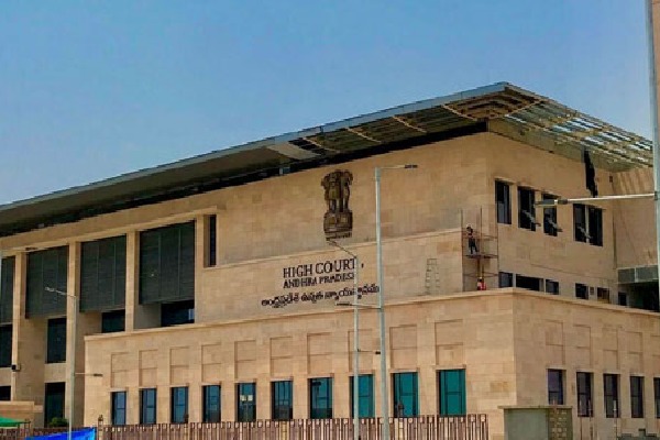 AP High Court Dismiss Case Against Software Engineer Gopi Krishna 