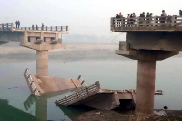 Bridge made at a cost of Rs 13 cr collapses before inauguration