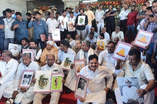 Savarkar Portrait Inside Karnataka Assembly  Opposition Protests Outside