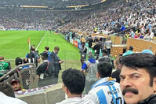 Mammootty Mohanlal share selfies from FIFA World Cup Final say what a moment