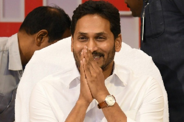 Jagan lauches tabs for students