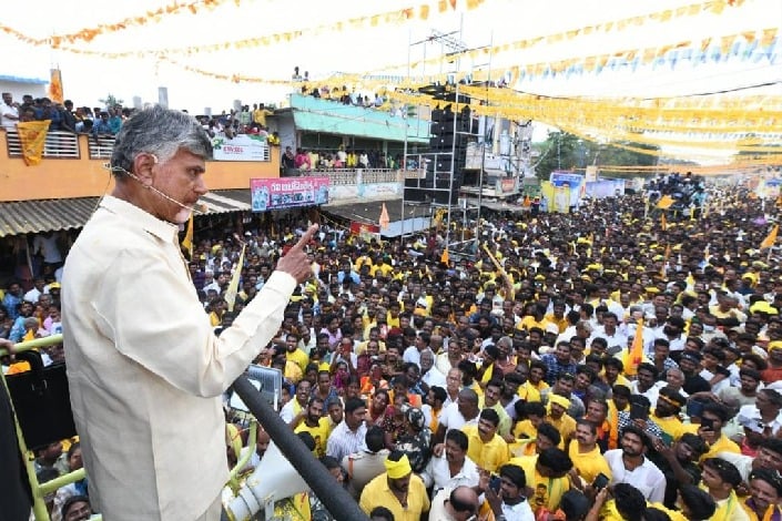 It's TDP that encouraged BCs in all sectors: Chandrababu