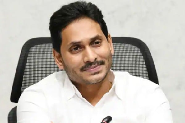 YS Jagan Wishes AP People On Christmas Eve