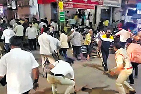 Clashes In Gudivada between YSRCP and TDP Leaders
