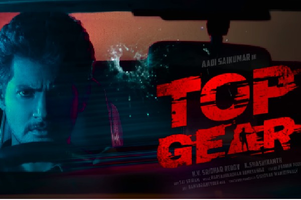 Top Gear is a racy thriller with a different story: Aadi Saikumar