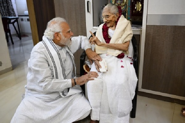 PM Modi mothers health deteriorated