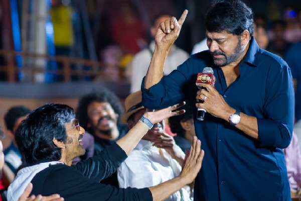 Chiranjeevi explains why he did not talk about Raviteja in Waltair Veerayya press meet