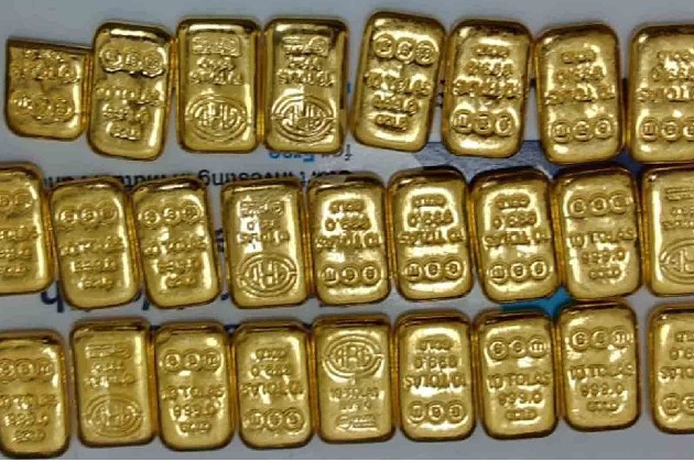 Gold worth Rs 46 lakhs seized at Hyderabad airport