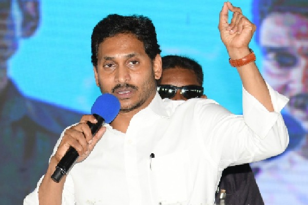 Andhra CM announces ex-gratia for stampede victims