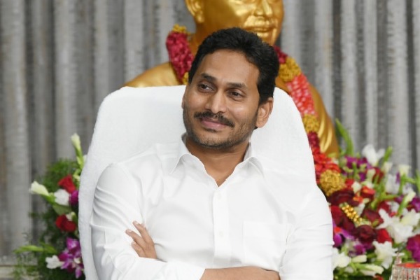 Jagan meeting with Amit Shah ended