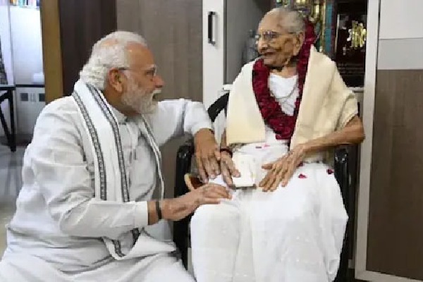 PM Modi Mother Heeraben Modi Dies Days After Hospitalisation