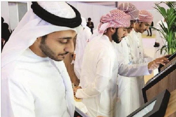 uae anounces paid leaves for governament employees