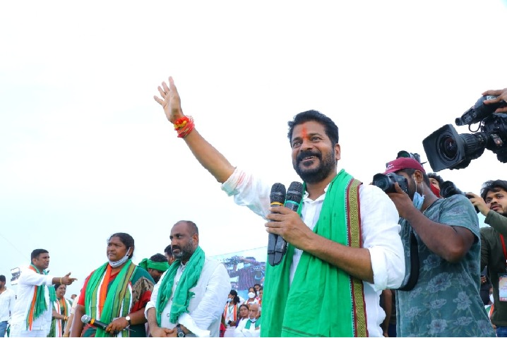 Telangana Congress chief arrested, permission denied for protest