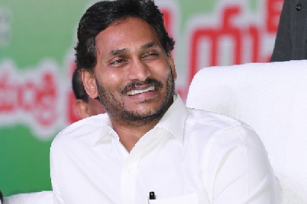 Jagan asks officials to provide basic infrastructure in Jagananna Colonies