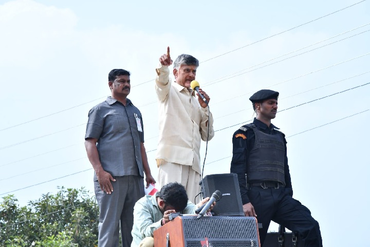 Jagan afraid of loosign elections says Chandrababu