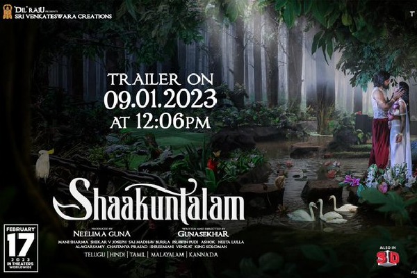 Sakunthalamb Trailar Release Date Confirmed