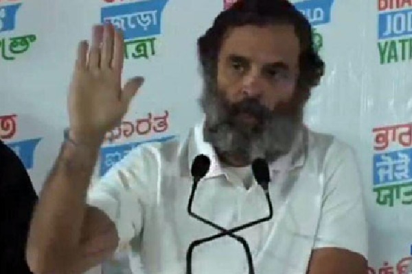 Reason Behind Congress Party Hand Symbol Is Revealed Rahul Gandhi