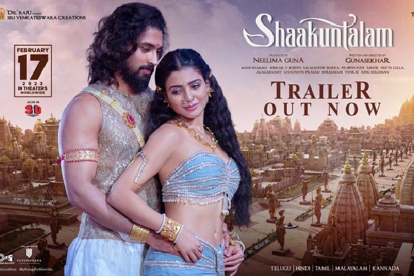Shaakuntalam Trailer Released