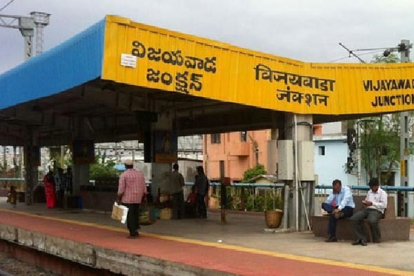 South Central Railway Launched Robotic Body Massage Center At Vijayawada Railway Station