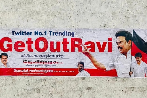 DMK puts Get out Ravi Posters in Tamil Nadu